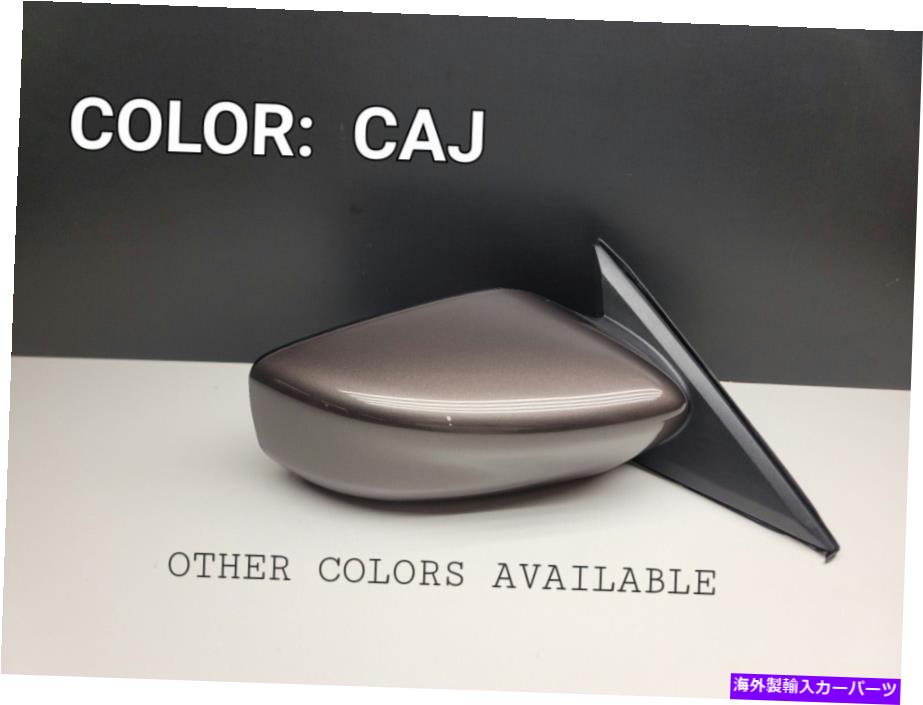 USミラー 13-18の乗客サイドビューパワーミラー日産アルティマカラーコード：CAJ Passenger Side View Power Mirror for 13-18 Nissan Altima COLOR CODE: CAJ【並行輸入品】
