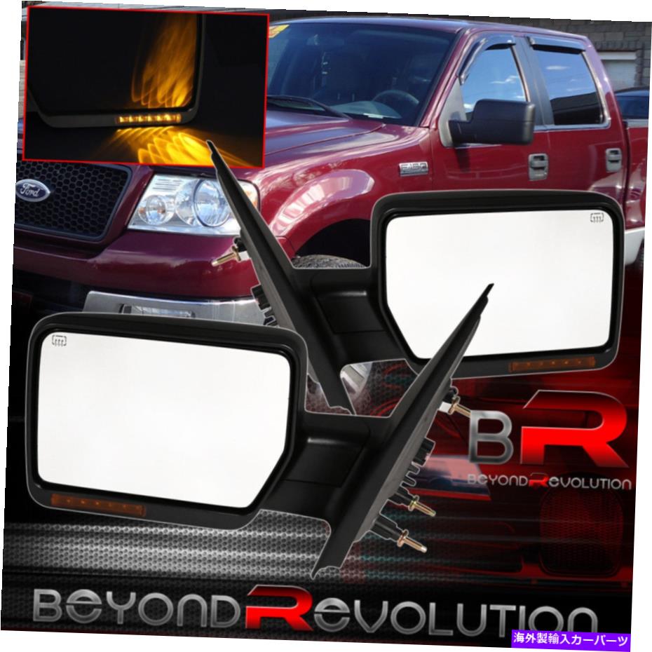 USミラー 2004-2014 Ford F-150 Power Heated Mirror LEDターンシグナルペアLH RH For 2004-2014 Ford F-150 Power Heated Mirror LED Turn Signal Pair Lh Rh【並行輸入品】