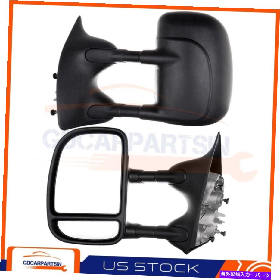 USミラー 1999-2016 Ford F250-F450トラックセットミラーマニュアルフォルダウェイ（テレスコープ） For 1999-2016 Ford F250-F450 Truck Set of Mirrors Manual Foldaway(Telescoping)【並行輸入品】