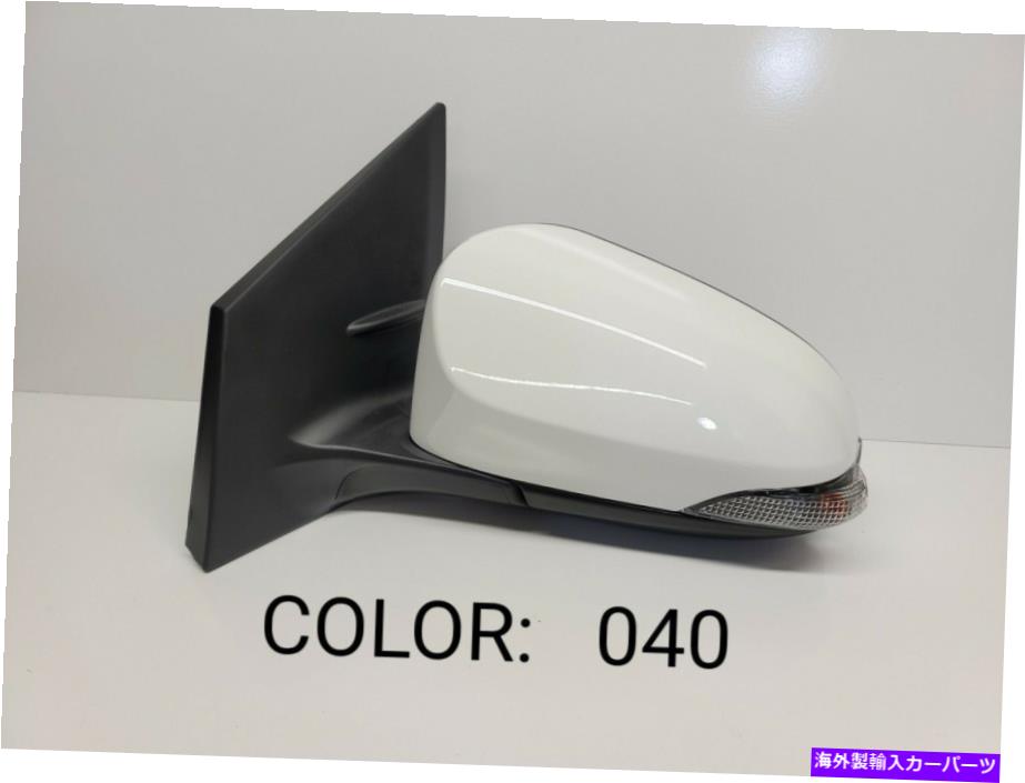 USミラー トヨタカローラ14-17ドライバーサイドパワーミラー加熱信号アセンブリに適合する Fits Toyota Corolla 14-17 Drivers Side Power Mirror Heated Signal Assembly【並行輸入品】