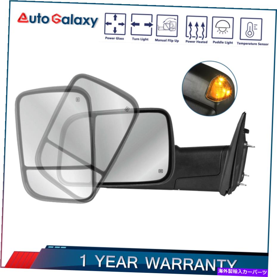 USミラー 2009-2018 Dodge Ram 1500の左/ドライバーパワー加熱牽引ミラー付きTEMPセンサー Left/Driver Power Heated Tow Mirror w/ Temp Sensor For 2009-2018 Dodge Ram 1500【並行輸入品】