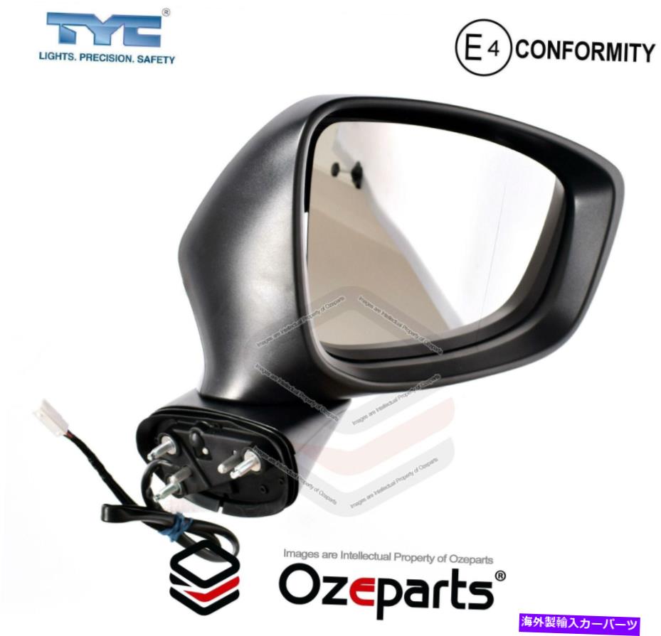 USミラー RH RHS右手電動ドアミラー（5ピン）マツダCX5 CX-5 KE 2012?2015 RH RHS Right Hand Electric Door Mirror (5 Pins) For Mazda CX5 CX-5 KE 2012~2015【並行輸入品】