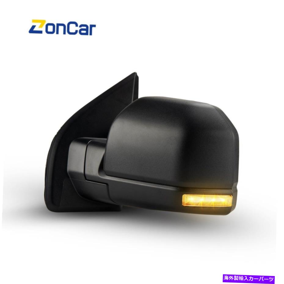 USミラー 2015年から2019年のけん引ミラードライバー Towing Mirrors Driver For 2015-2019 Ford F150 Truck Power Heated LED Turn Signal【並行輸入品】