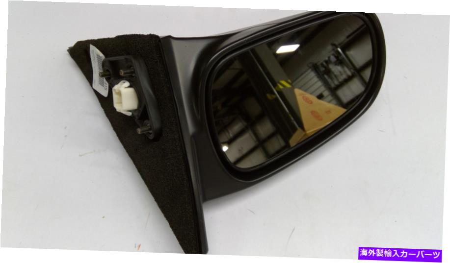USミラー NOS 96-00ホンダアコードOEMミラー76250-S01-A15ホンダ76250-S01-A15 NOS 96-00 Honda Accord OEM Mirror 76250-S01-A15 Honda 76250-S01-A15【並行輸入品】