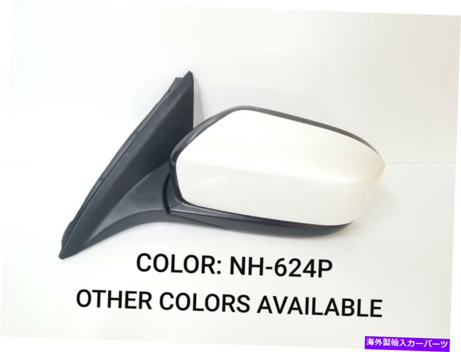USミラー ホンダアコードセダン03-07ドライバーサイドビューパワーミラー加熱 Fits Honda Accord Sedan 03-07 Drivers Side View Power Mirror Heated【並行輸入品】