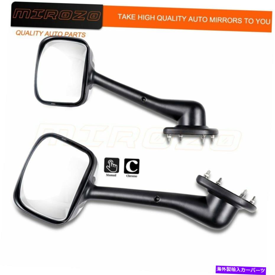 USミラー Freightliner Cascadiaのミロゾ2008-2016サイドフードクロムミラーマニュアルペア MIROZO For Freightliner Cascadia 2008-2016 Side Hood Chrome Mirrors Manual pair【並行輸入品】