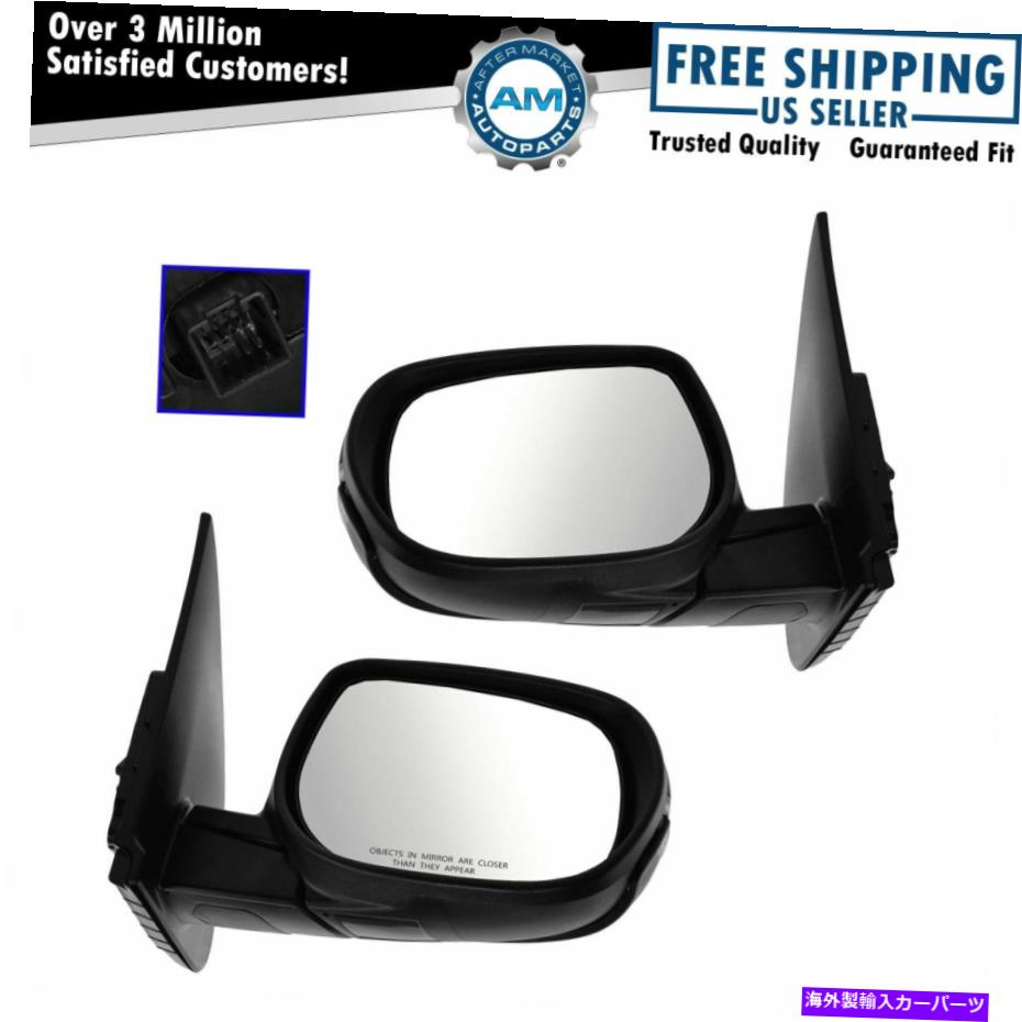 USミラー ミラーパワー加熱信号lhドライバーRHパッセンジャーペアKia Forteのセット Mirror Power Heated Signal LH Driver RH Passenger PAIR Set for Kia Forte【並行輸入品】