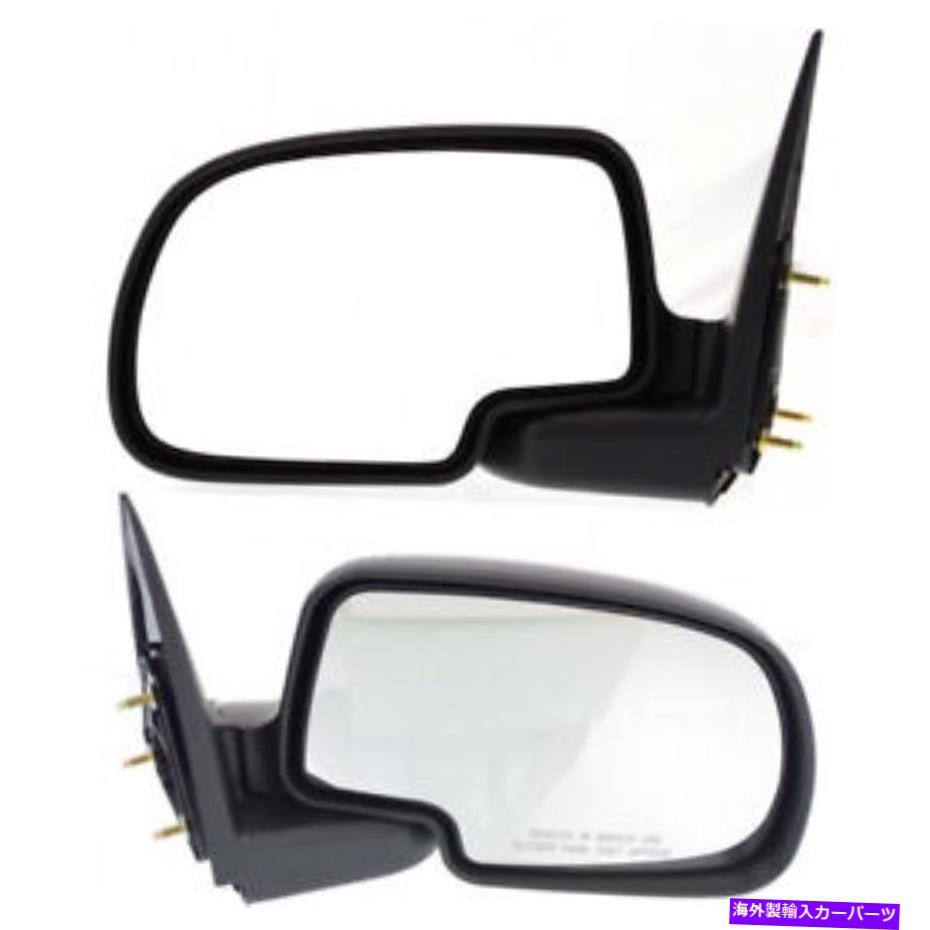 USミラー シボレーシルバラード1500 1999-2006ドアミラードライバー＆乗客側|ペア For Chevy Silverado 1500 1999-2006 Door Mirror Driver & Passenger Side | Pair【並行輸入品】