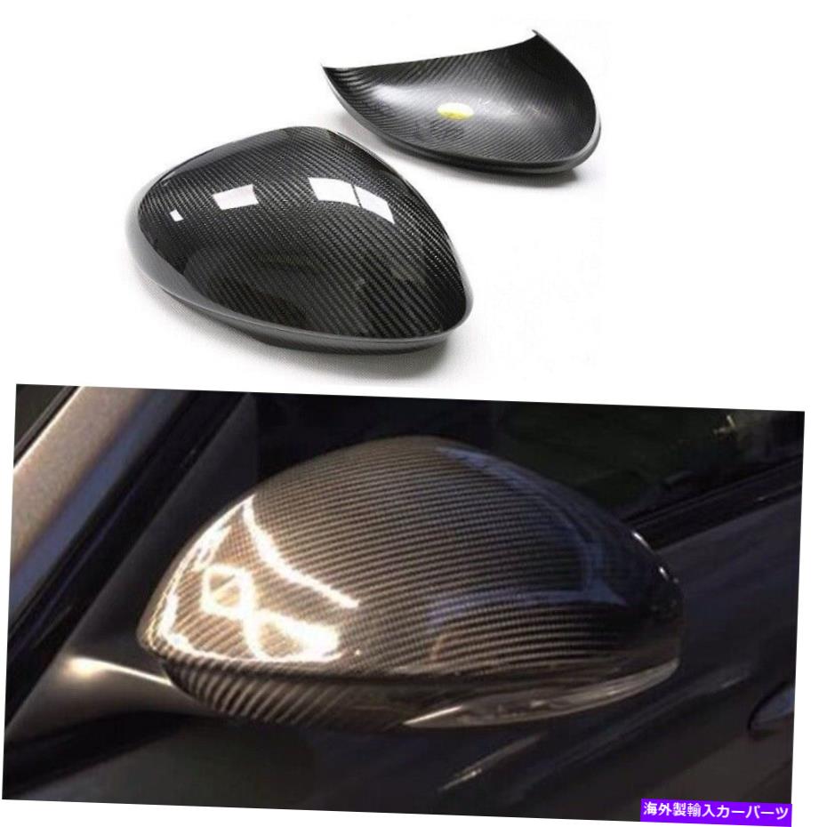 USミラー Alfa Romeo Giulia Quadrifoglioのカーボンファイバーカーサイドバックミラーキャップ Carbon Fiber Car Side Rearview Mirror Caps For Alfa Romeo Giulia Quadrifoglio【並行輸入品】