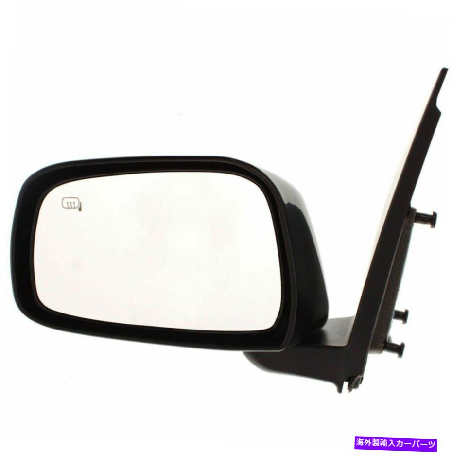 USミラー LHサイドプライマー加熱ミラーに適合します日産パスファインダーLEモデルNI1320201 LH SIDE PRIMERED POWER HEATED MIRROR FITS NISSAN PATHFINDER LE MODEL NI1320201【並行輸入品】 42,108円
