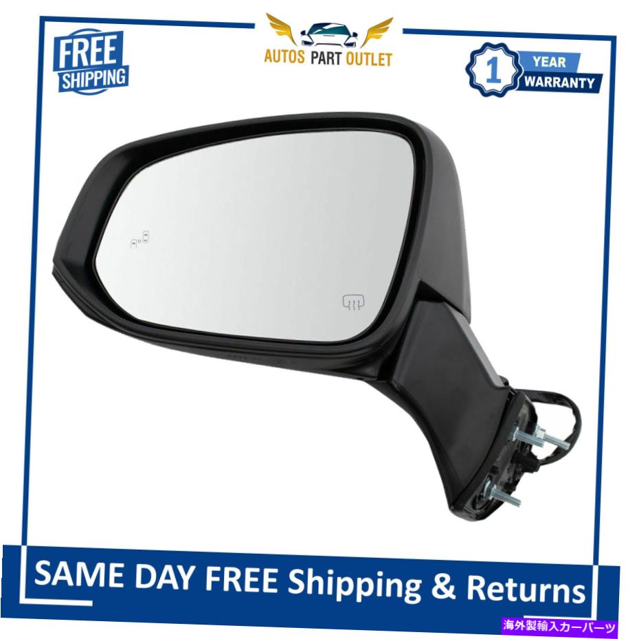 USミラー ミラーパワー加熱ターンシグナル死角検出LH 2020-21トヨタのサイド Mirror Power Heated Turn Signal Blind Spot Detection LH Side For 2020-21 Toyota【並行輸入品】 43,098円