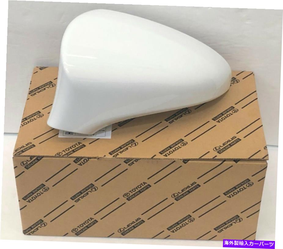 USミラー レクサスOEMドライバーサイドアウターミラーカバー2014-2016 IS250 IS350 083 LEXUS OEM DRIVERS SIDE OUTER MIRROR COVER 2014-2016 IS250 IS350 083【並行輸入品】