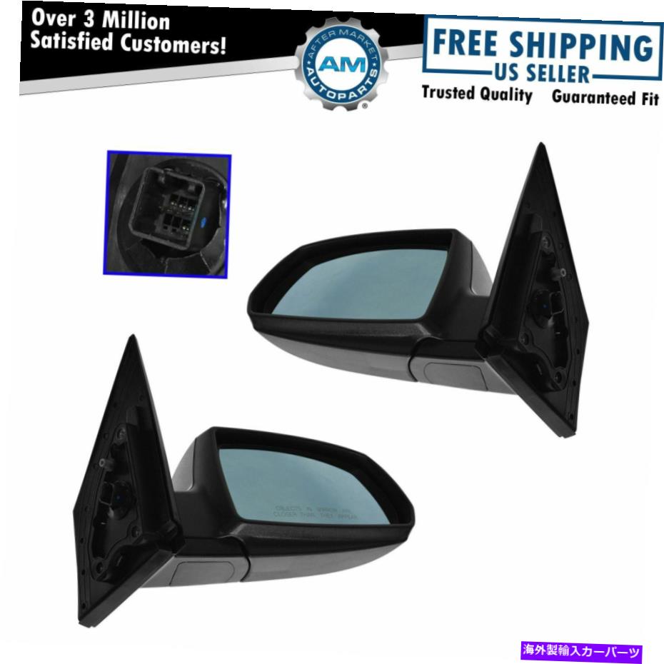 USミラー 06-09 kia rio rio5のためのミラーパワー加熱 Mirror Power Heated w/ Blue Tint Right Left Side Pair for 06-09 Kia Rio Rio5【並行輸入品】