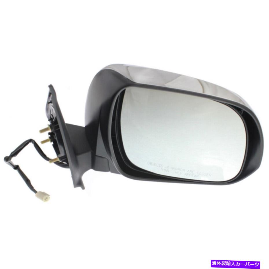 USミラー トヨタタコマ2012-2015ドアミラーの助手席側|非加熱|クロム For Toyota Tacoma 2012-2015 Door Mirror Passenger Side | Non-Heated | Chrome【並行輸入品】