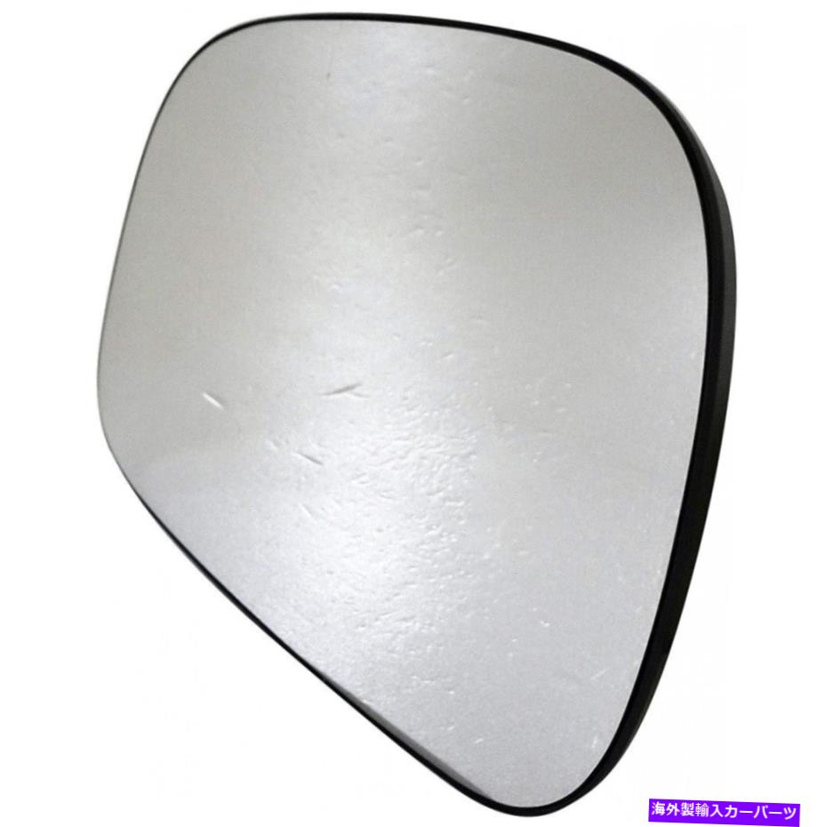 USミラー ビュイックランデブー2002-2007ドアミラーガラスドライバー側|加熱| 88891861 For Buick Rendezvous 2002-2007 Door Mirror Glass Driver Side | Heated | 88891861【並行輸入品】