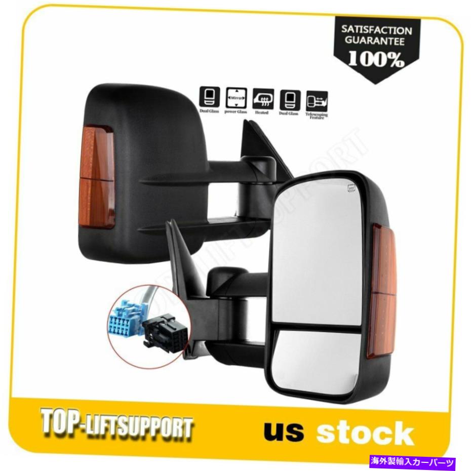 USミラー 03-07シボレーGMCけん引ペアのパワー加熱レッド信号ライトサイドミラー Power Heated LED Signal Lights Side Mirrors For 03-07 Chevrolet GMC Towing Pair【並行輸入品】