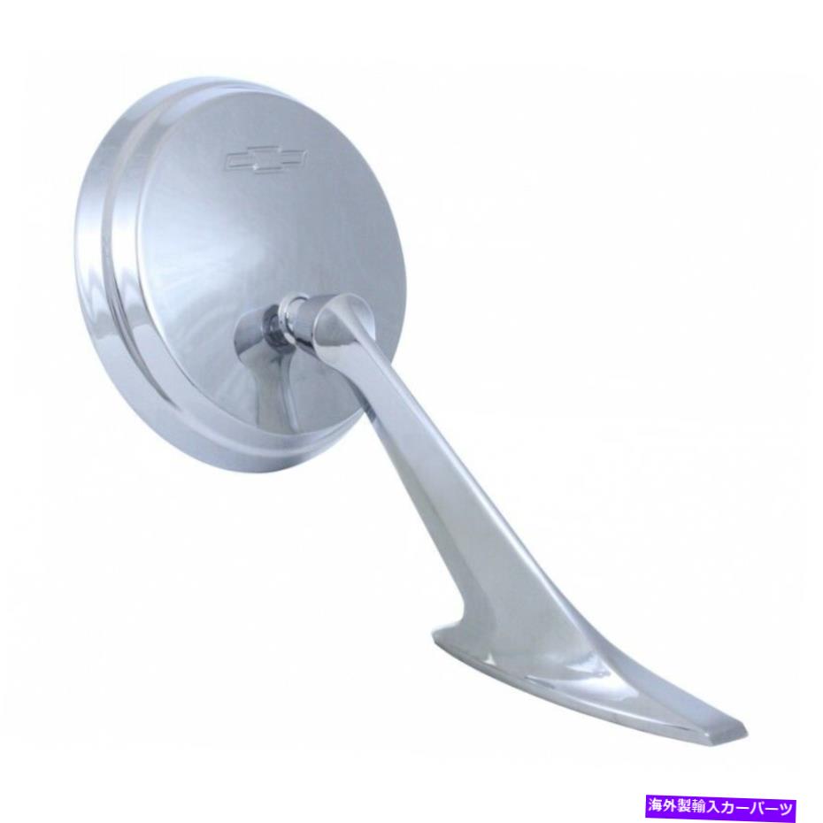 USミラー 65 66 Chev Exterior Door Mirrer新しい左側のサイド1965 1966 Impala Belair 65 66 CHEV EXTERIOR DOOR MIRROR NEW LEFT HAND SIDE 1965 1966 IMPALA BELAIR【並行輸入品】