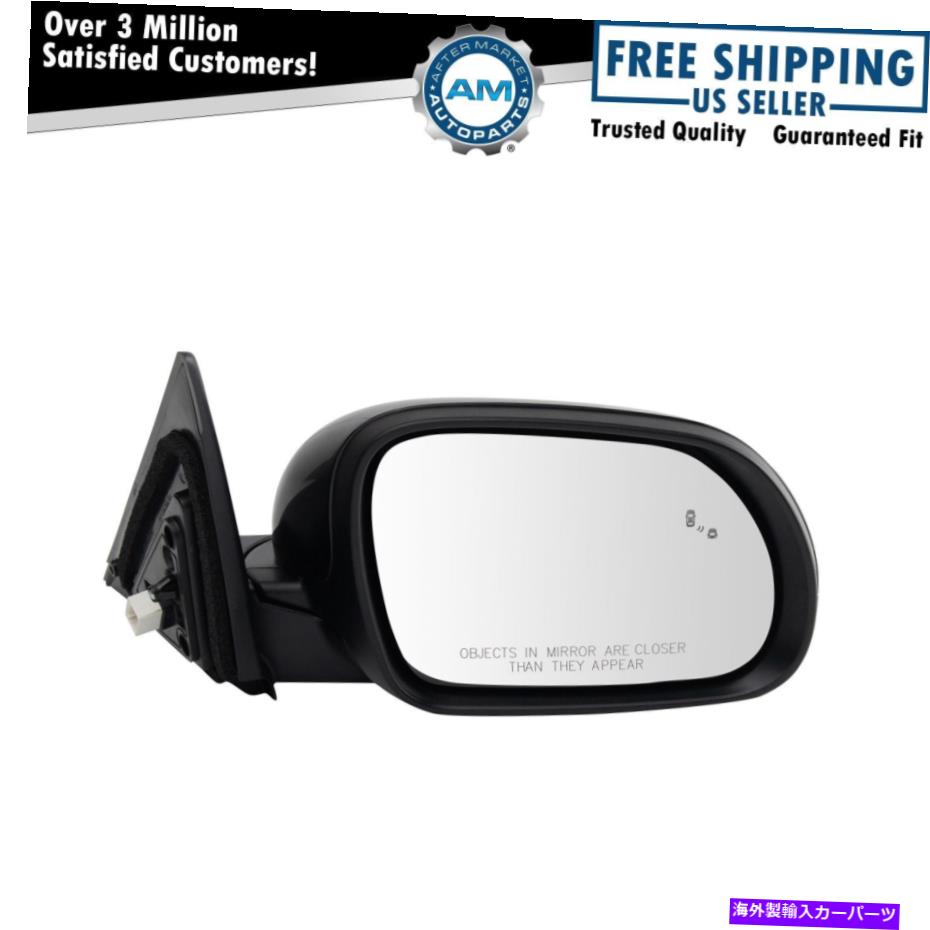 USミラー サイドビューミラーアセンブリパワー原子魂のrh助手席側 Side View Mirror Assembly Power Blind Spot RH Passenger Side for Kia Soul【並行輸入品】
