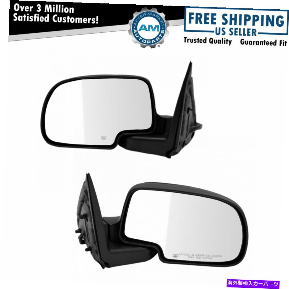 USミラー サイドビューミラーパワーシルバラードタホ向け郊外シエラ向けにセットされたLH/RHペア Side View Mirror Power Heated LH/RH Pair Set for Silverado Tahoe Suburban Sierra【並行輸入品】