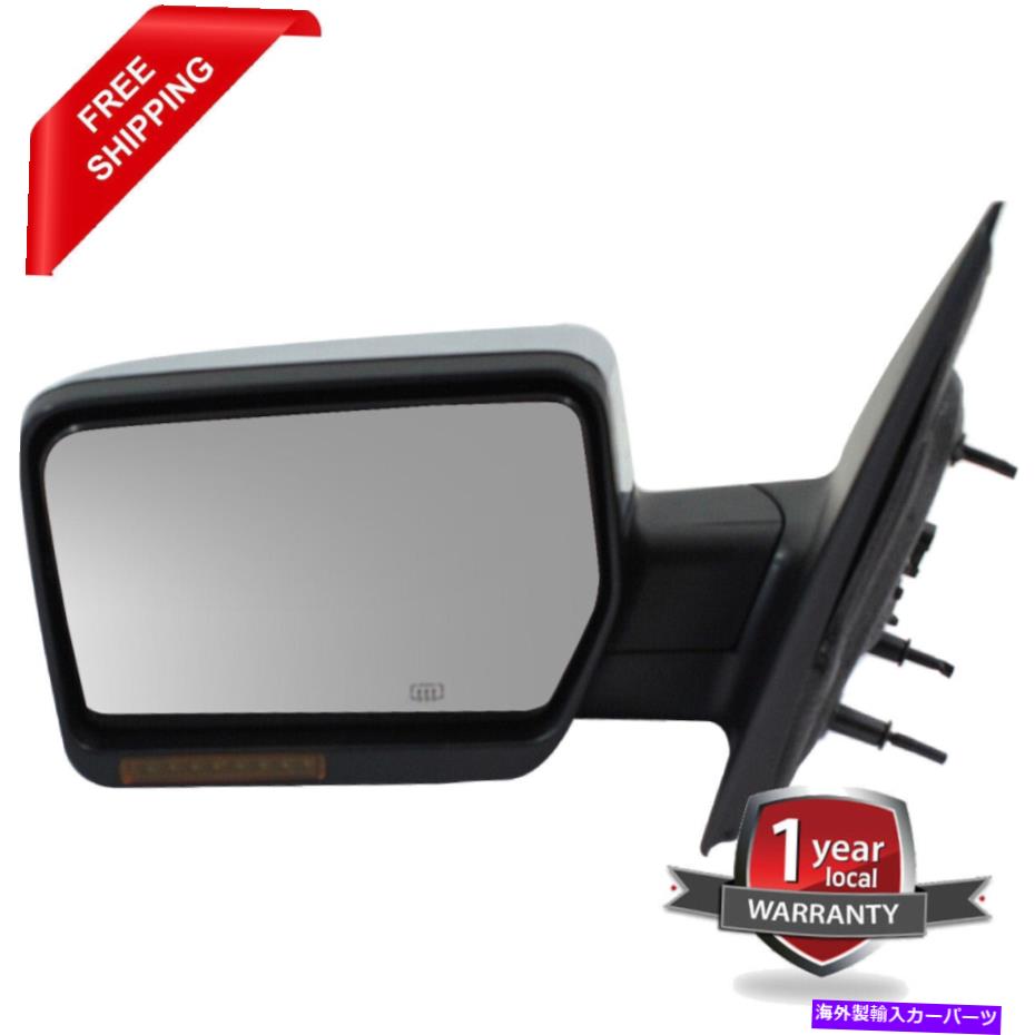 USミラー 2004年から2006年のフォードF-150の新しいミラードライバー側 New Mirror driver side for 2004-2006 Ford F-150【並行輸入品】