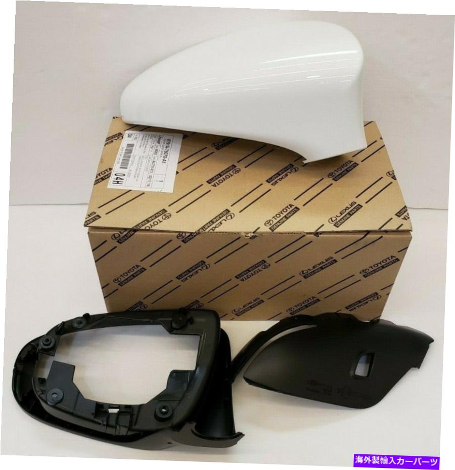 USミラー Lexus OEM助手席の外側ミラーカバー2013-2017 CT200H（083ウルトラホワイト） LEXUS OEM PASSENGER SIDE OUTER MIRROR COVER 2013-2017 CT200H (083 ULTRA WHITE)【並行輸入品】