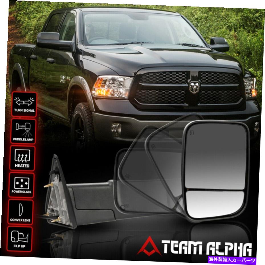 USミラー フィット2009-2016 RAM 1500/2500 [Power+Heat+Puddle+Smoke LED]右側の牽引ミラー Fits 2009-2016 Ram 1500/2500 [POWER+HEAT+PUDDLE+SMOKE LED] Right Side Tow Mirror【並行輸入品】