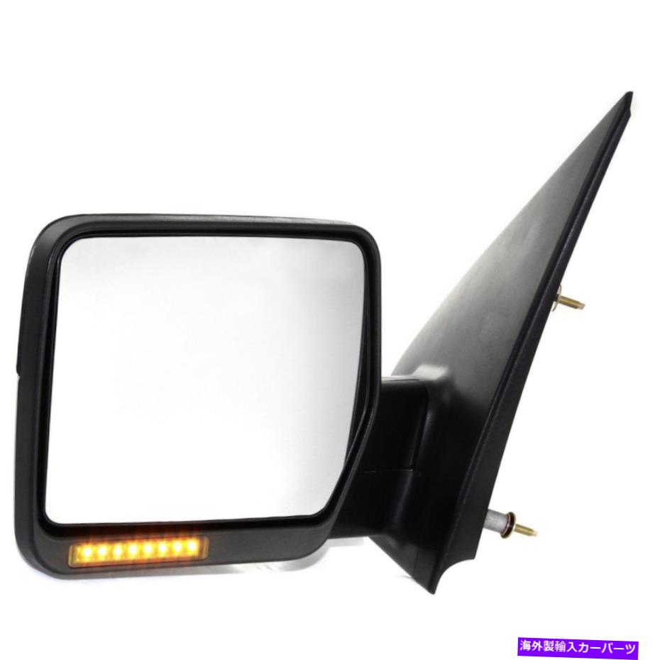 USミラー 2004年から2006年のKool Vue Power Mirror Ford F-150ドライバーサイド加熱 Kool Vue Power Mirror For 2004-2006 Ford F-150 Driver Side Heated【並行輸入品】 42,108円