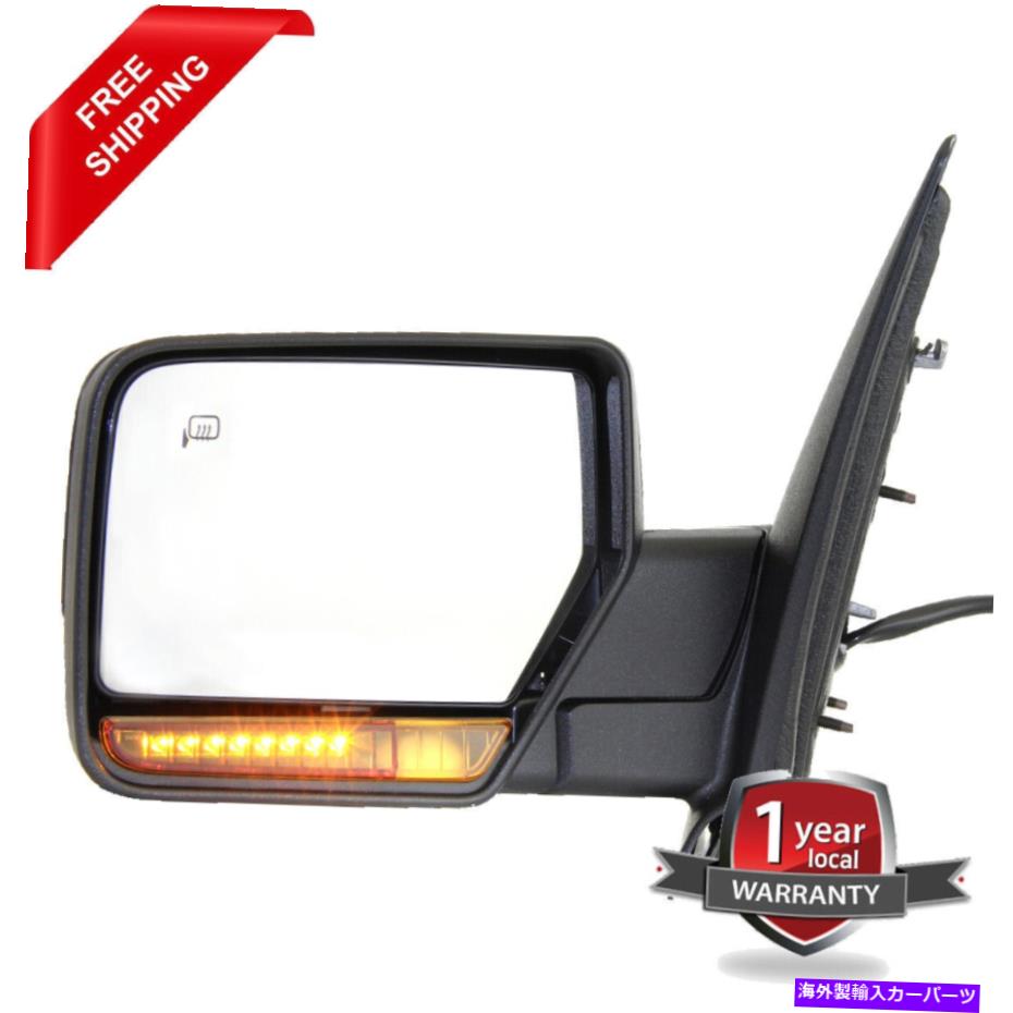 USミラー 2011 Ford Expeditionの新しいミラードライバー側 New Mirror driver side for 2011 Ford Expedition【並行輸入品】