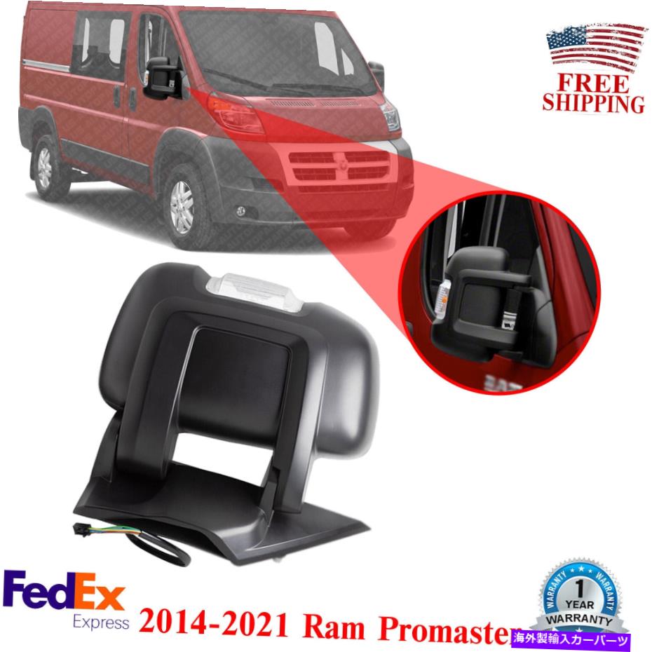 USミラー 2014-2021 RAM Pro Masterの右旅客サイドミラーマニュアル折りたたみ折りたたみ式 Right Passenger Side Mirror Manual Folding Textured For 2014-2021 Ram Pro Master【並行輸入品】