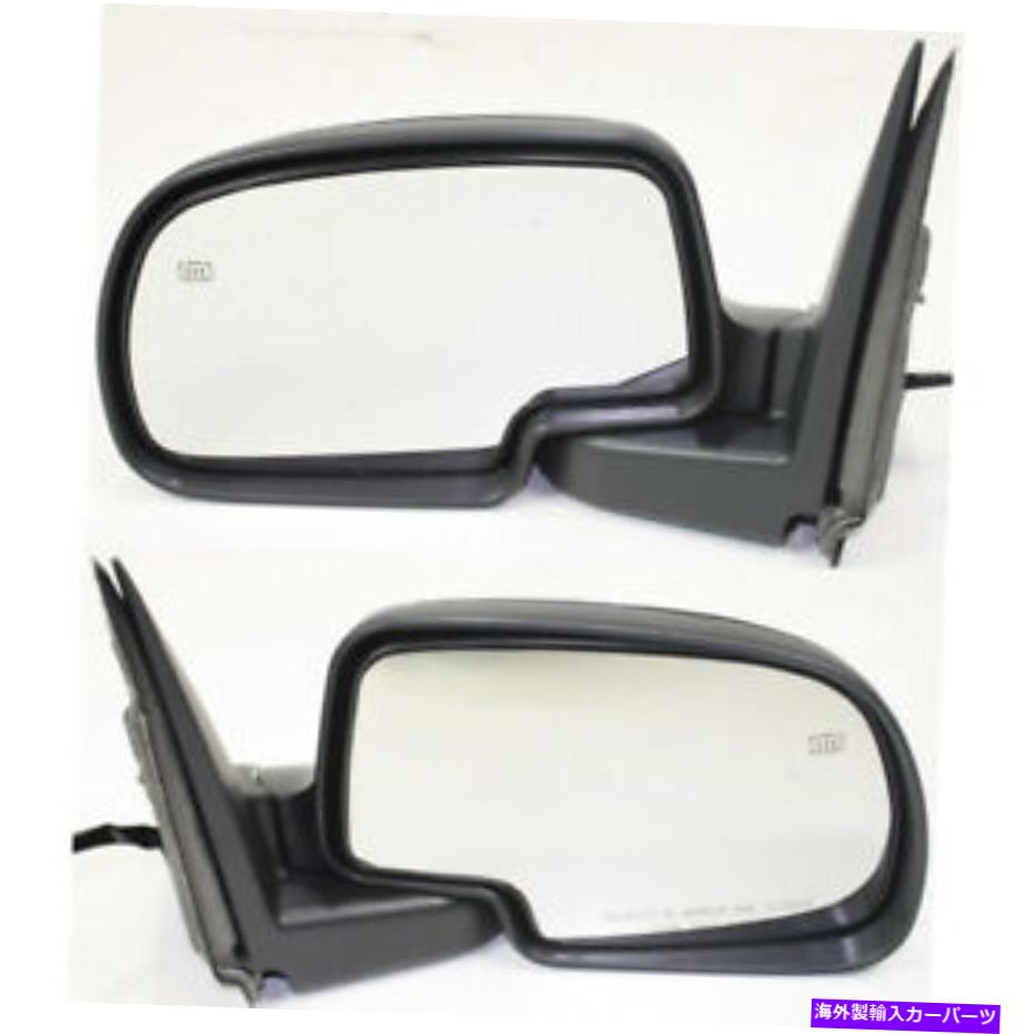 USミラー GMCのユーコン2003-2006ドアミラードライバーと乗客側のペア|力 For GMC Yukon 2003-2006 Door Mirror Driver and Passenger Side Pair | Power【並行輸入品】