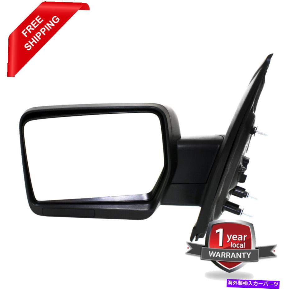 USミラー 2009-2010 Ford F-150の新しいミラードライバー側 New Mirror driver side for 2009-2010 Ford F-150【並行輸入品】