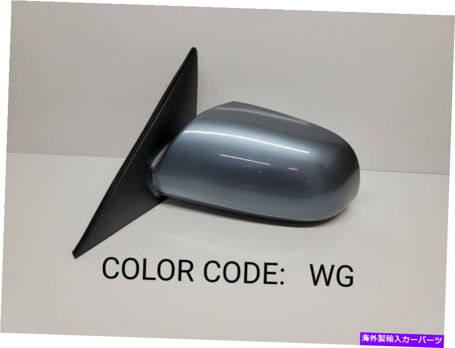 USミラー ドライバーサイドビューパワーミラー06-08 09 10ヒュンダイソナタ87610-0A000 Drivers Side View Power Mirror Heated for 06-08 09 10 Hyundai Sonata 87610-0A000【並行輸入品】