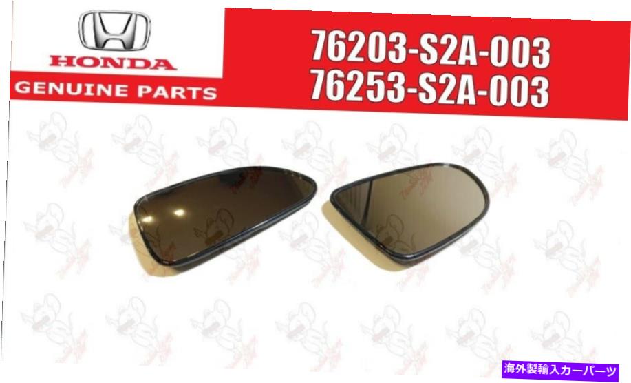 USミラー ホンダ本物のS2000 AP1 AP2凸バージョンサイドビューミラー左＆右セットOEM Honda Genuine S2000 AP1 AP2 Convex Version Side View Mirror Left & Right Set OEM【並行輸入品】