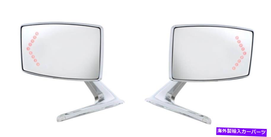 USミラー 新しい1967-1968 Ford Mustang Outside Mirrors Chrome with LEDターン信号矢印セット NEW 1967-1968 Ford Mustang Outside Mirrors Chrome with LED Turn Signal Arrow SET【並行輸入品】