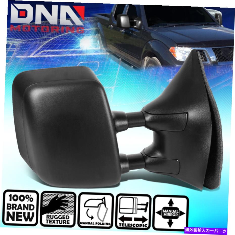USミラー 2005-2015の日産フロンティアマニュアルエクステンブビューけん引鏡の右側 FOR 2005-2015 NISSAN FRONTIER MANUAL EXTENDABLE VIEW TOWING MIRROR RIGHT SIDE【並行輸入品】 42,108円