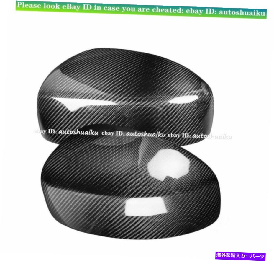 USミラー 2003-07インフィニティG35クーペ2ドアリアルカーボンファイバーカーサイドミラーカバーキャップ For 2003-07 Infiniti G35 Coupe 2Door Real Carbon Fiber Car Side Mirror Cover Cap【並行輸入品】