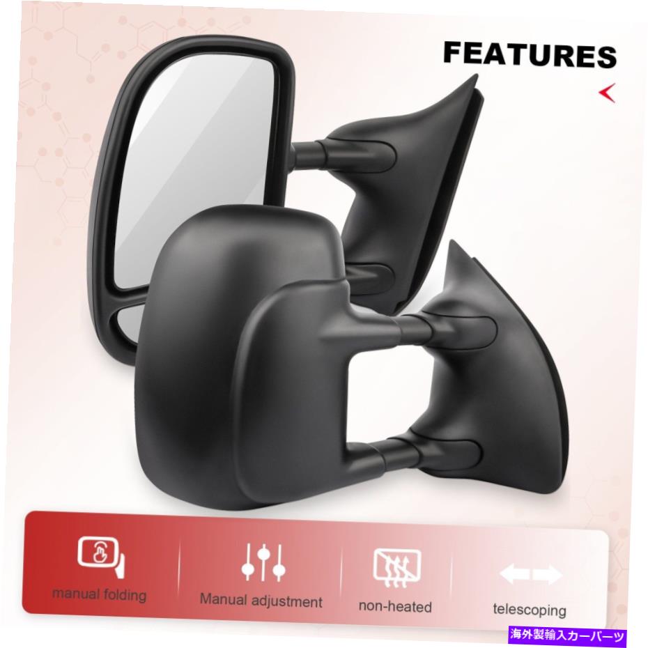 USミラー 99-16 F250-550スーパーデューティけん引鏡用のブラックマニュアルサイドビューミラーペア Black Manual Side View Mirrors Pair For 99-16 F250-550 Super Duty Towing Mirrors【並行輸入品】