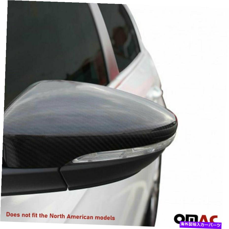 USミラー VW Passat 2012-2015本物のカーボンファイバーサイドミラーカバーキャップ2 PCS Fits VW Passat 2012-2015 Genuine Carbon Fiber Side Mirror Cover Cap 2 Pcs【並行輸入品】