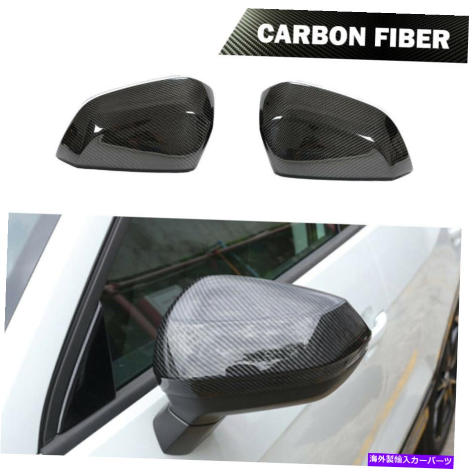 USミラー サイドミラーカバーキャップw/oレーンの交換アウディQ2 Q3 19-20用のカーボンファイバーアシスト Side Mirror Cover Cap Replace W/O Lane Assist Carbon Fiber For Audi Q2 Q3 19-20【並行輸入品】