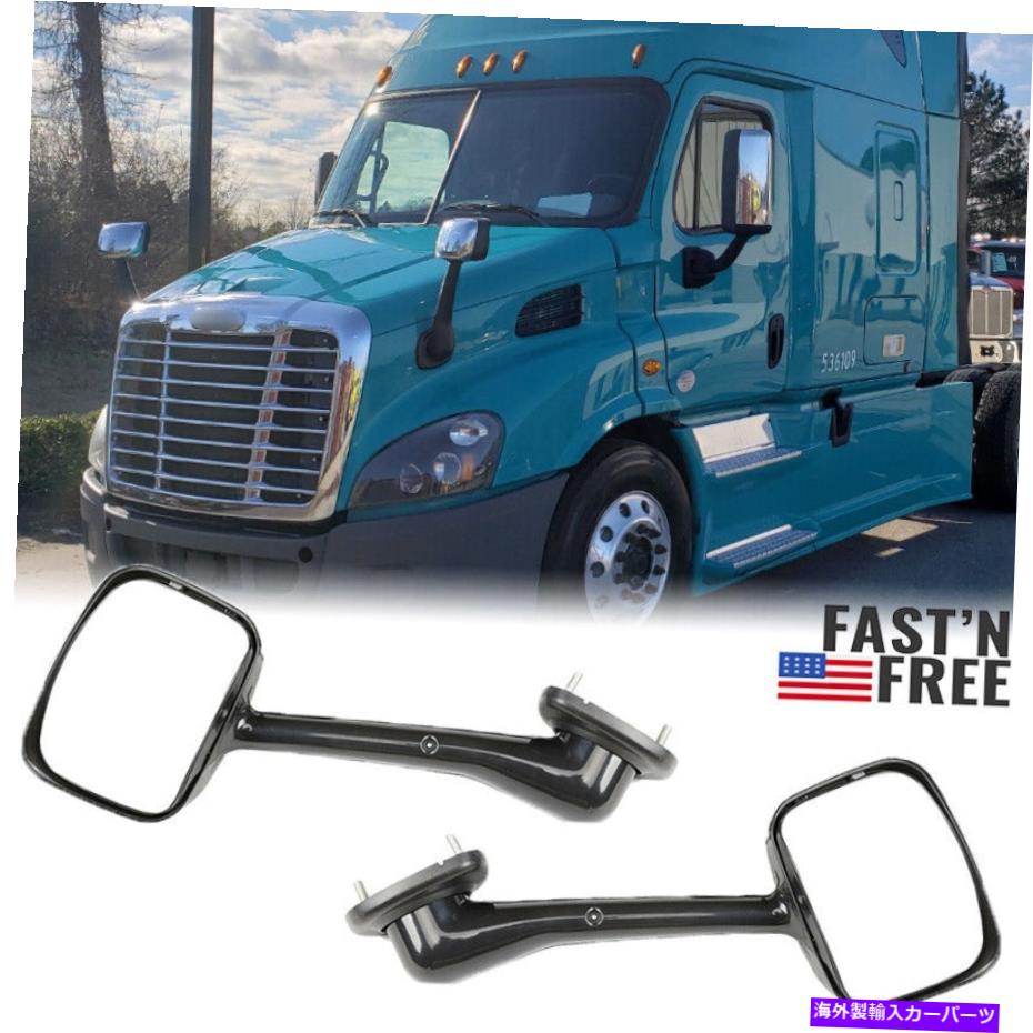 USミラー 1ペアフィット2008-2016 Freightliner Cascadia Truck Manual Chrome Hood Mirrorsセット 1 Pair Fits 2008-2016 Freightliner Cascadia Truck Manual Chrome Hood Mirrors Set【並行輸入品】