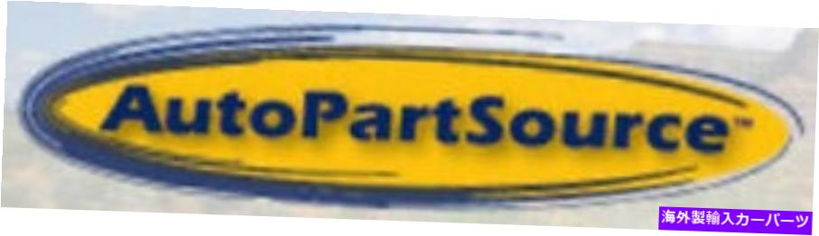 brake disc rotor ディスクブレーキロータープレミアムブレーキローターローターリアオートパートソースPR13883 Disc Brake Rotor-Premium Brake Rotor Rear Autopartsource PR13883【並行輸入品】