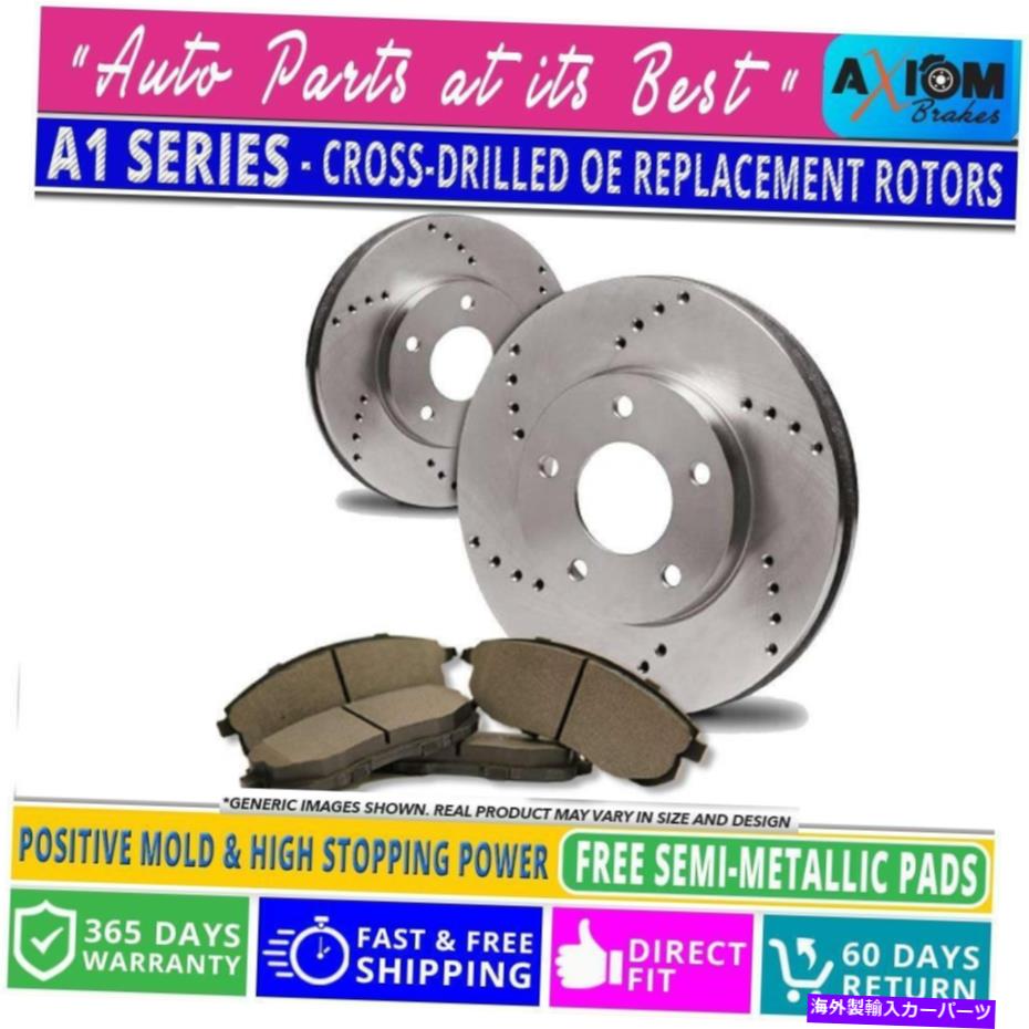 brake disc rotor [フロントキット]プレミアムクロスドリルドリル2ディスクブレーキローター + 4セミメタルブレーキパッド [Front Kit]Premium Cross Drilled 2 Disc Brake Rotors + 4 Semi-Metallic Brake Pad【並行輸入品】
