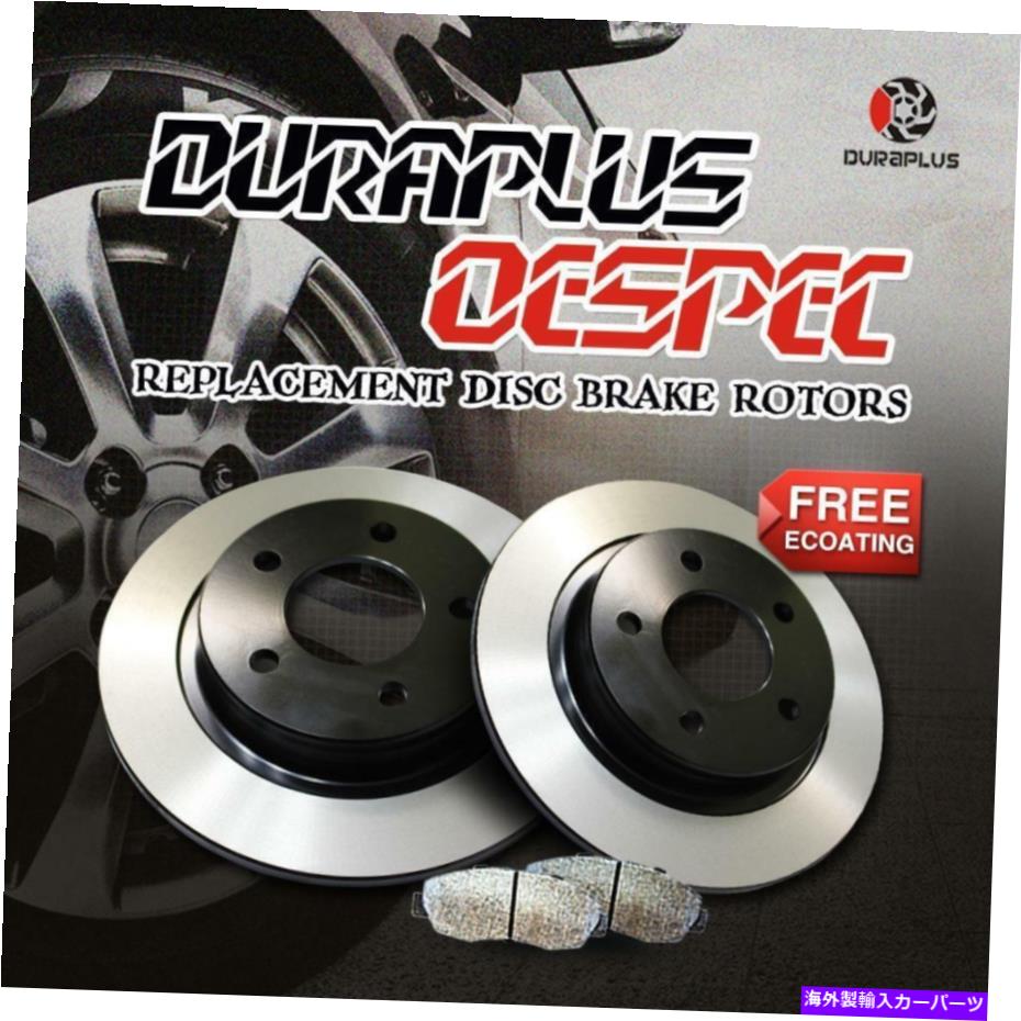 brake disc rotor [リアOespecブレーキローターセラミックパッド]フィット15 16ヒュンダイソナタw/パワーEブレーキ [Rear OESpec Brake Rotors Ceramic Pads] Fit 15 16 Hyundai Sonata w/Power E-Brake【並行輸入品】