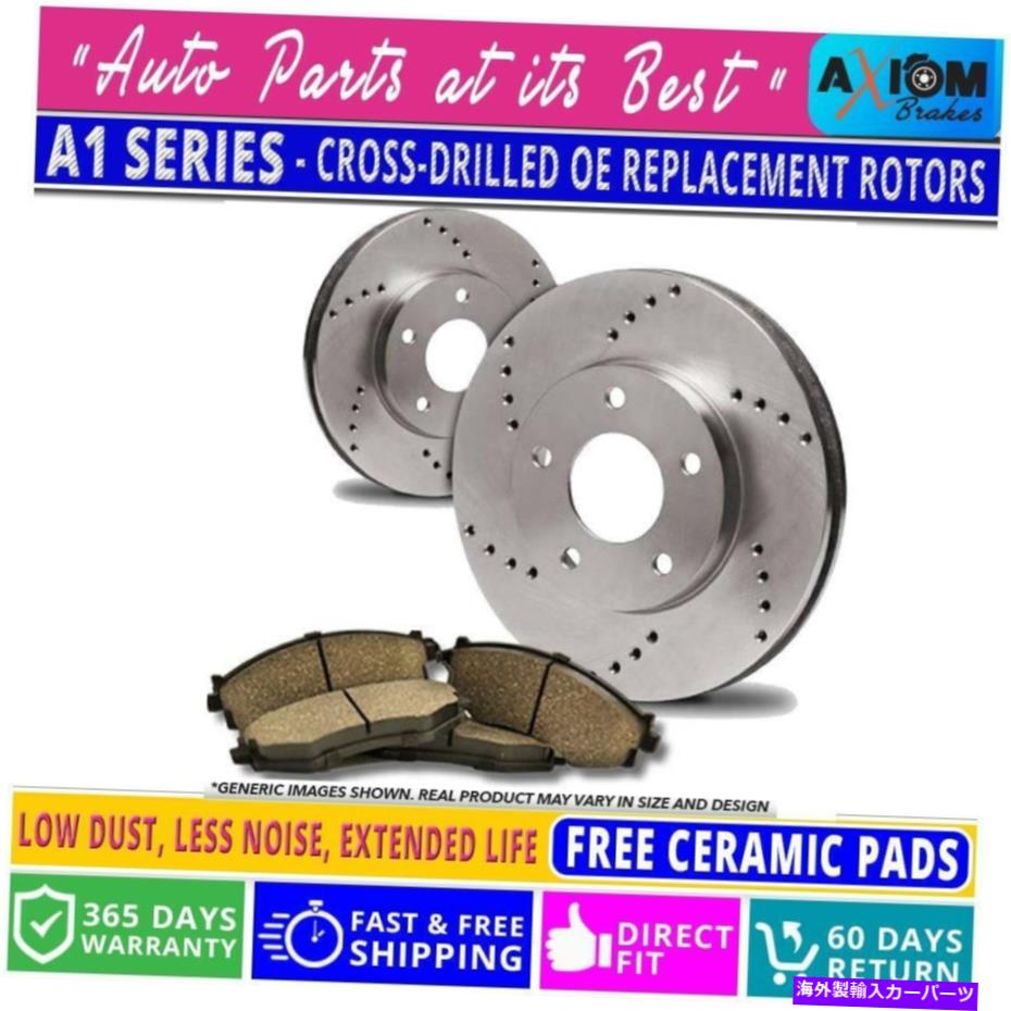 brake disc rotor [フロントキット]プレミアムクロスドリル - 2枚のディスクブレーキローター + 4セラミックブレーキパッド [Front Kit] Premium Cross Drilled - 2 Disc Brake Rotors + 4 Ceramic Brake Pads【並行輸入品】