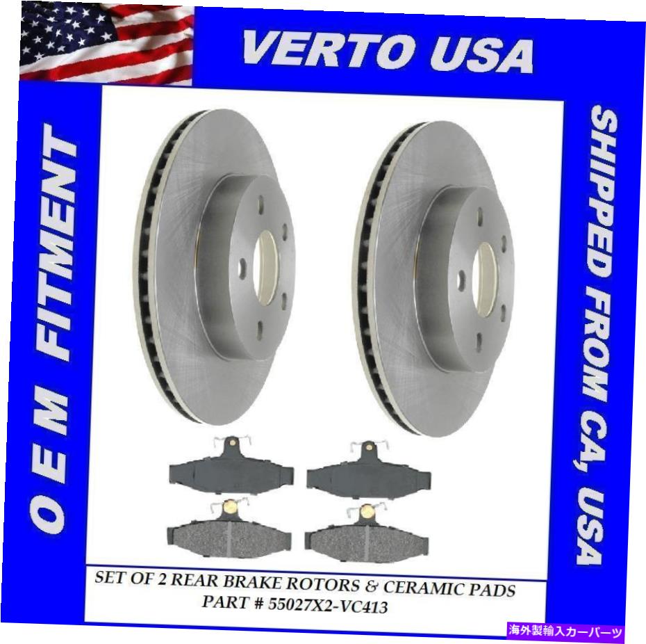 brake disc rotor シボレーカマロ用のリアブレーキローターパッド、ポンティアックファイアバード1994年から1997年 Rear Brake Rotors Pads For Chevrolet Camaro, Pontiac Firebird 1993 1994 to 1997【並行輸入品】 43,098円