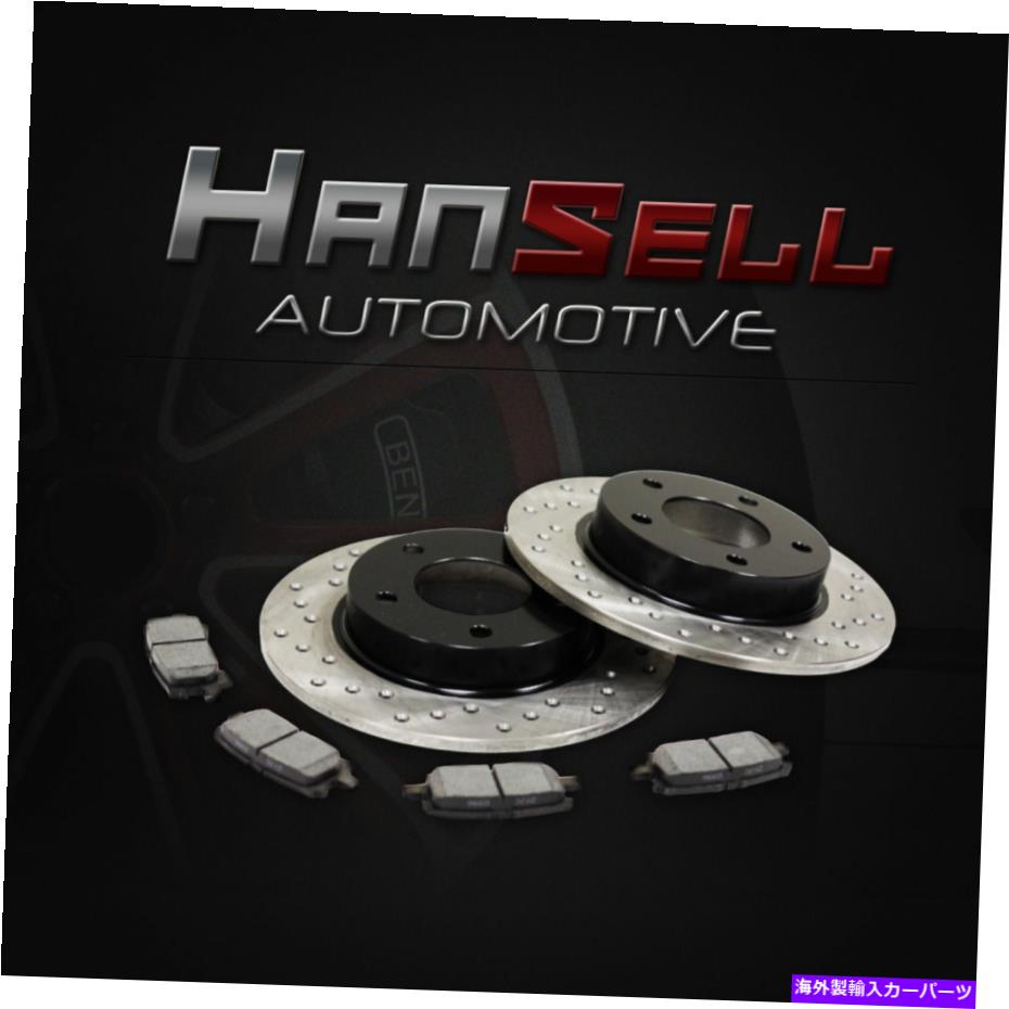 brake disc rotor [リアクロスドリルブレーキローターセミメタリックパッド]フィット04-05フォードエクスプローラー [Rear Cross Drilled Brake Rotors Semi Metallic Pads] Fit 04-05 Ford Explorer【並行輸入品】