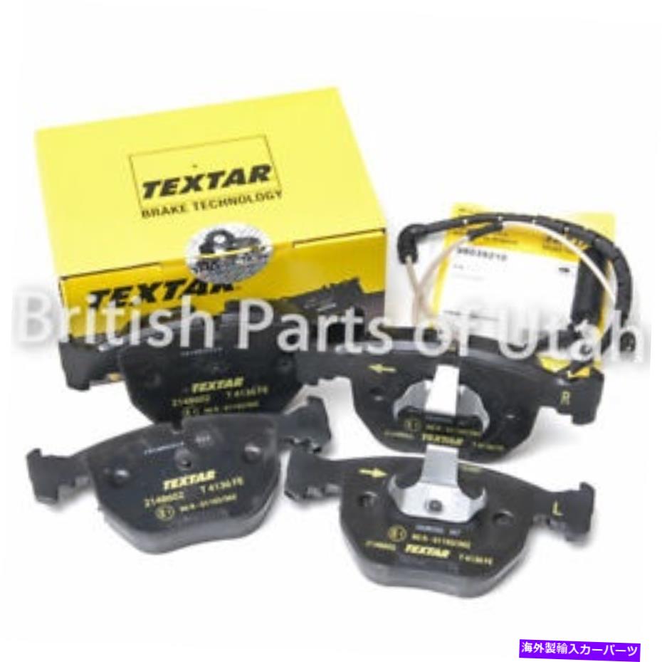 brake disc rotor レンジローバーL322フロントブレーキパッド＆ウェアセンサーキットOEM Textar 2003?2005 Range Rover L322 Front Brake Pads & Wear Sensor Kit OEM TEXTAR 2003~2005【並行輸入品】