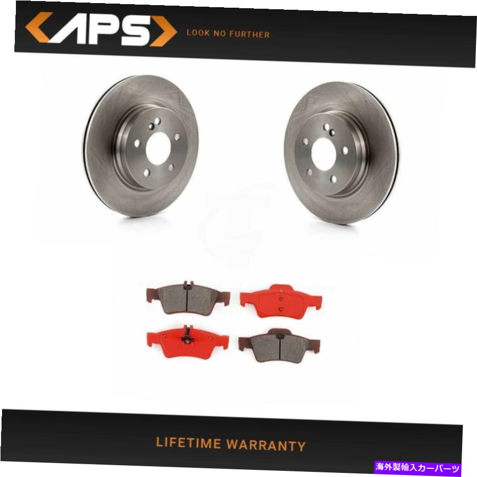 brake disc rotor 2011年のメルセデスベンツE550 RWD用のリアディスクローターとセミメタルブレーキパッドキット Rear Disc Rotors & Semi-Metallic Brake Pads Kit For 2011 Mercedes-Benz E550 RWD【並行輸入品】
