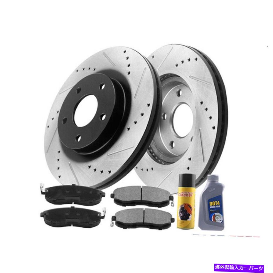 brake disc rotor シボレーマリブポンティアックG5 G6オーラ用のフロントドリルローター +セラミックブレーキパッド Front Drilled Rotors + Ceramic Brake Pad for Chevrolet Malibu Pontiac G5 G6 Aura【並行輸入品】