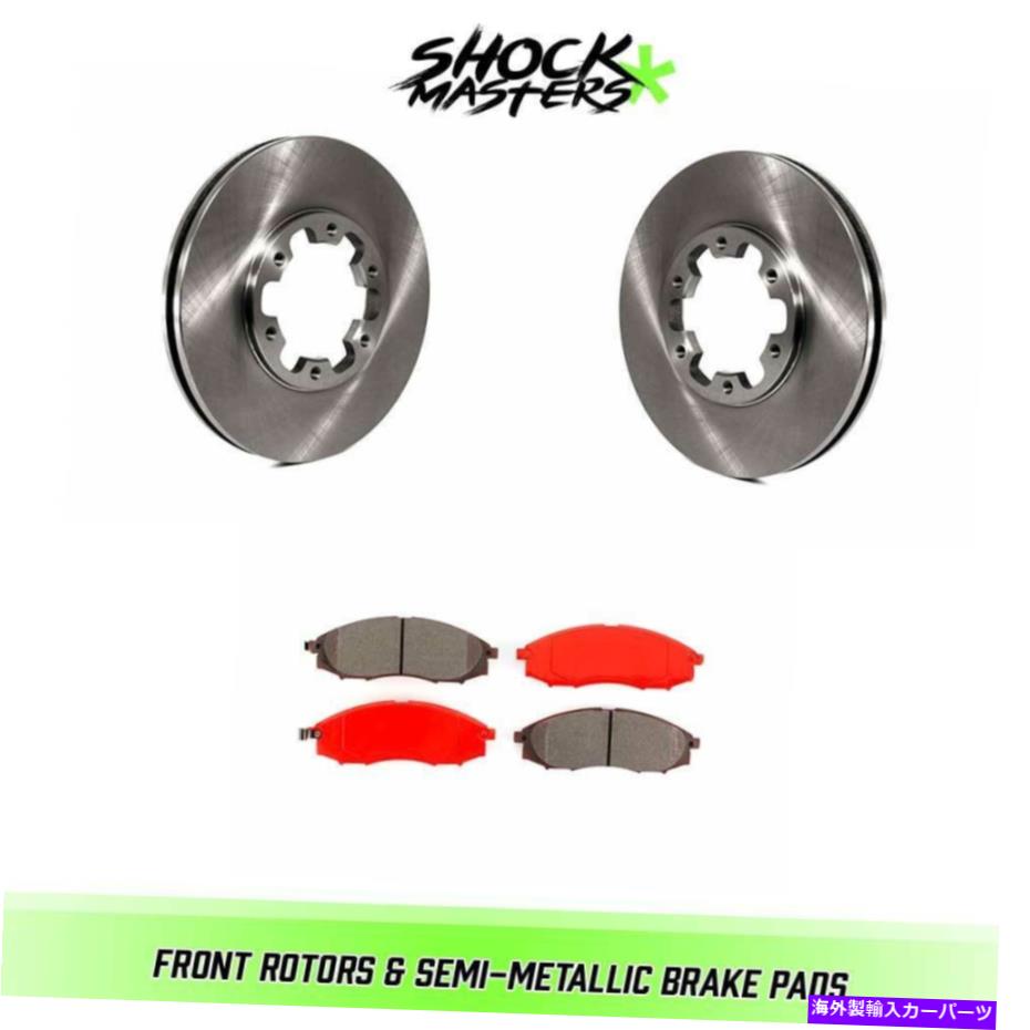 brake disc rotor 2000年から2004年の日産Xterraのフロントローターと半メタルブレーキパッド Front Rotors & Semi-Metallic Brake Pads for 2000-2004 Nissan Xterra【並行輸入品】